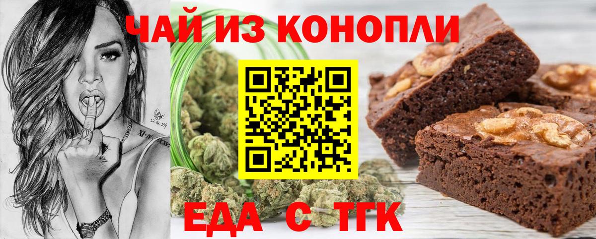 ГАШ  Меф кристаллы  Вход с VPN  MDMA  Кушва  Купить наркотик  МЕТАДОН  ЭКСТАЗИ  МАРИХУАНА  ГАШ 
