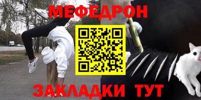 кокаин перу Гагарин