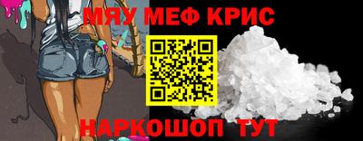 СК Гатчина