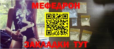 СК Гатчина