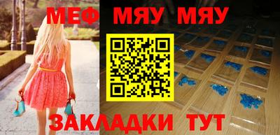 каннабис Гай