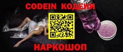 каннабис Гай