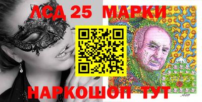 кокаин перу Гагарин