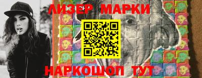каннабис Гай