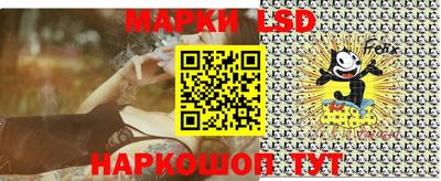 каннабис Гай