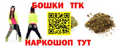 каннабис Гай