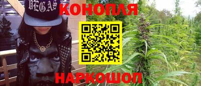 кокаин перу Гагарин