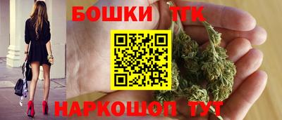 кокаин перу Гагарин