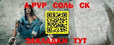 каннабис Гай