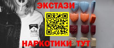 кокаин перу Гагарин