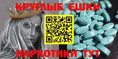 кокаин перу Гагарин