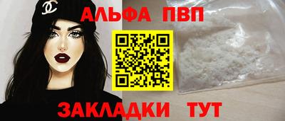 индика Усть-Илимск