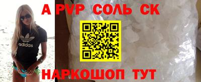 каннабис Гай