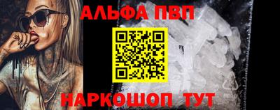 каннабис Гай