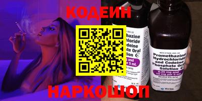 кокаин перу Гагарин