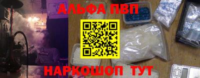 каннабис Гай