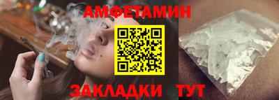 СК Гатчина