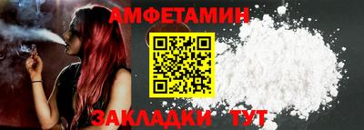 каннабис Гай