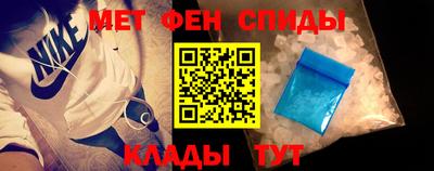 ГАЛЛЮЦИНОГЕННЫЕ ГРИБЫ Уссурийск