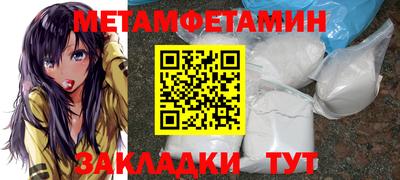 кокаин перу Гагарин