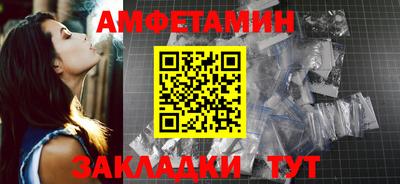 каннабис Гай