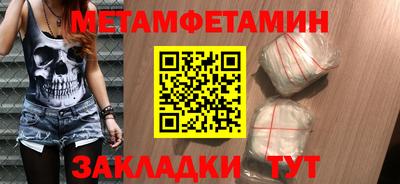 каннабис Гай