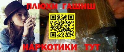 каннабис Гай