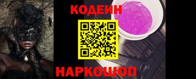 кокаин перу Гагарин