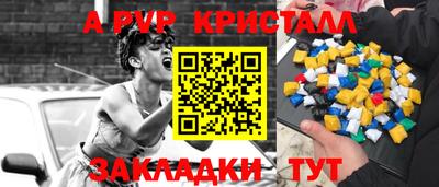 каннабис Гай