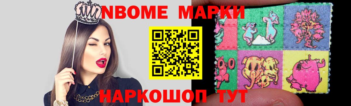 Кушва  ЛСД экстази кислота  Вход с VPN  Лсд 25 экстази ecstasy 