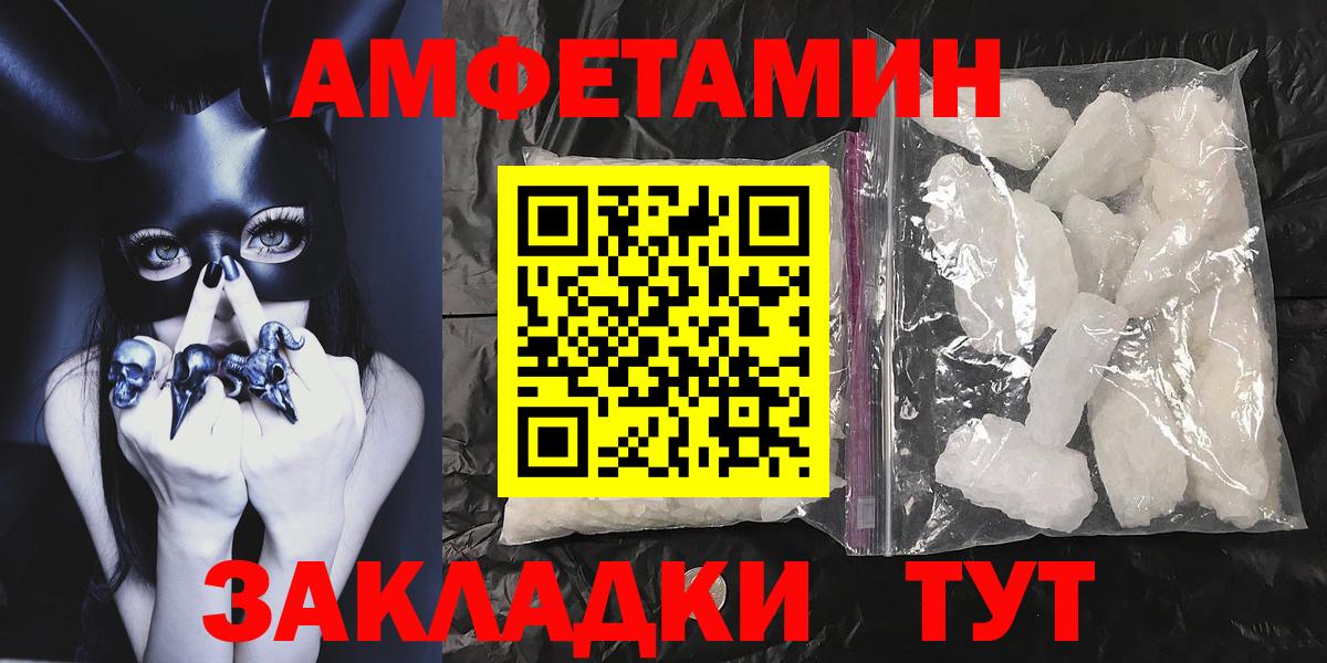 Первитин витя  Вход с VPN  Первитин витя  Кушва 
